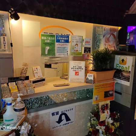 Shonan Sirene (Adults Only) Hotell Hiratsuka Eksteriør bilde