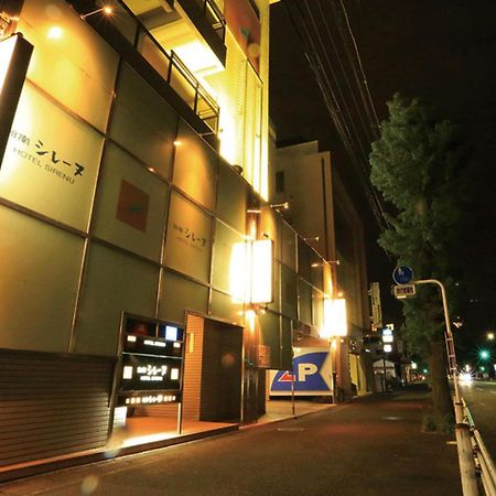 Shonan Sirene (Adults Only) Hotell Hiratsuka Eksteriør bilde